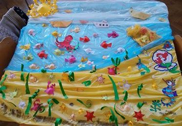 Приказно лято