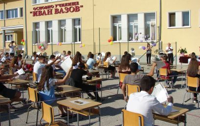 Седмокласниците на ОУ „Иван Вазов” имат най-добри резултати на външното оценяване в Горнооряховска община