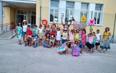 ОУ „Иван Вазов“ отбелязва световния ден на най-добрата баба