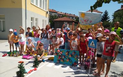 Световен ден на приятелството