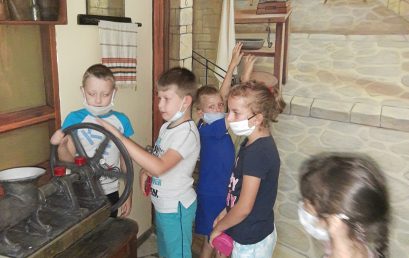 Опознаване на миналото