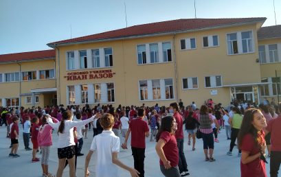 Европейски ден на спорта с инициативи на „Be active“