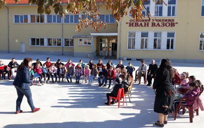 Второкласници  представиха театър на открито