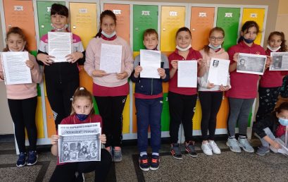 Народни будители от родния край