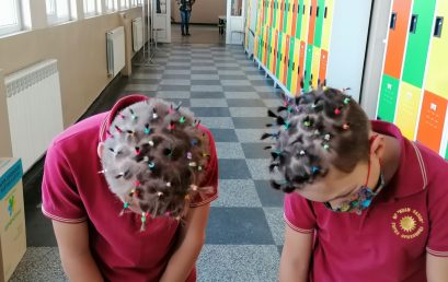 Здрави, отговорни и креативни