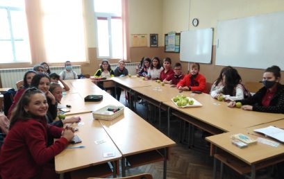 Роди се клуб „Вдъхновение“