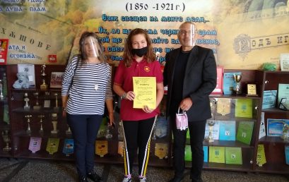 „Малки дела прерастват в големи“