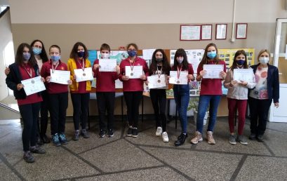 Отлични постижения в състезание „Родна реч“