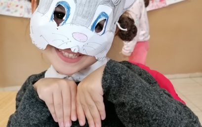 Екипна работа с „Дядо вади ряпа“