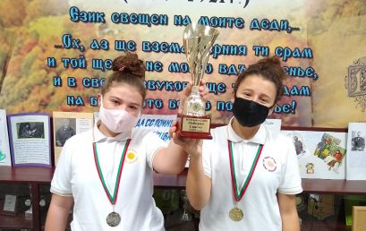 Купа от ученическо състезание по МТВ колоездене