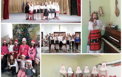 В ОУ „Иван Вазов” мечтите на децата са в техните ръце