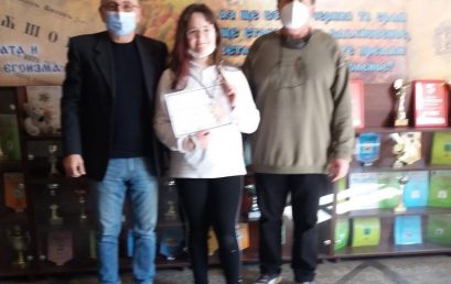 Шестокласничка грабна първо място на конкурс в Сунгурларе