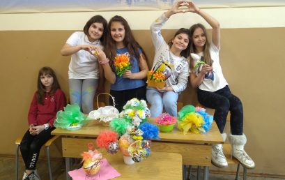 Пролетно вдъхновение за рециклиране в четвърти клас