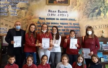 Нови отличия за участниците в музикален фестивал „Добре дошла, пролет“