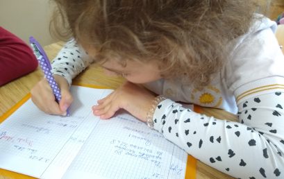 Умни вазовчета