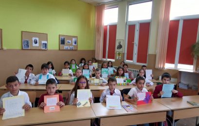 Ученици от 3″А“ клас препрочитат Вазов