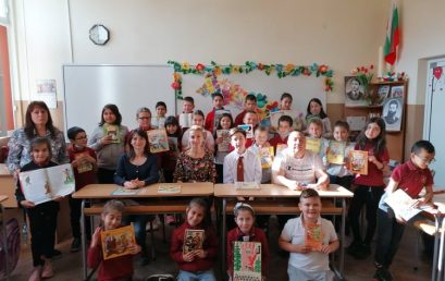 Майски маратон на четенето с 2″Б“ клас