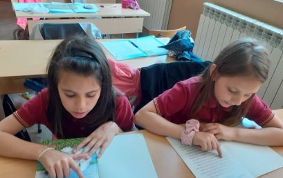 Занимания по интереси в месеца на духовността