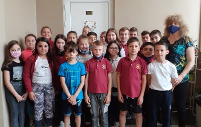 Четем и се забавляваме