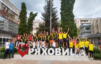 Първенци в 53-та Щафета на Горна Оряховица
