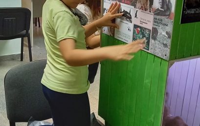 Световен ден на околната среда отбелязват първокласници