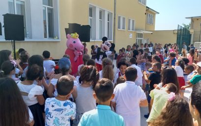 Удостоверения с дъх на лято връчиха в ОУ „Иван Вазов“