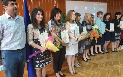 Почетно отличие „Неофит Рилски“ за педагог