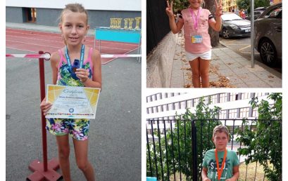 МЕДАЛИ ОТ МАТЕМАТИКА БЕЗ ГРАНИЦИ