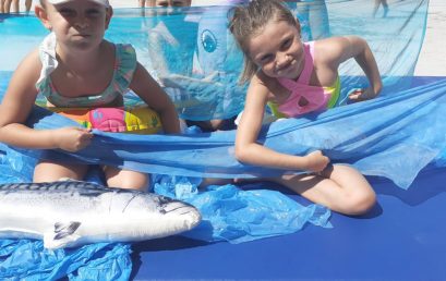 Морско вдъхновение