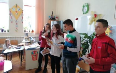 Книгата- верен приятел на учениците от ОУ „Иван Вазов”