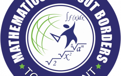 Зимен кръг на турнира  „Математика без граници – 2022“