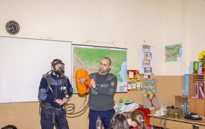 Второкласници тренират как да реагират при екстремни ситуации