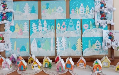 Снежен зимен ден