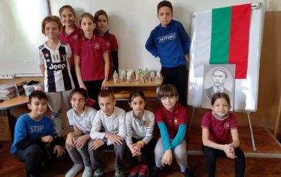 Заниманията по интереси – време за любознателните и талантливи деца