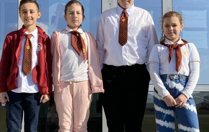 Награди и отличия от националния кръг на състезанието „Ключът на музиката”