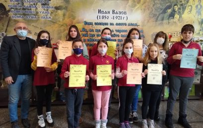 Отличници и в областта на музиката