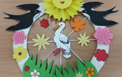 Пъстроцветна пролет пресъздават второкласници