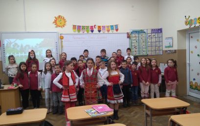 Посрещаме заедно Баба Марта