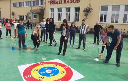 СЕМЕЕН ДЕКАТЛОН