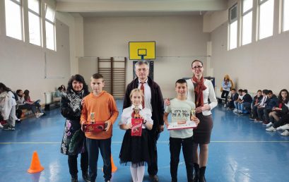 Празник на знанието