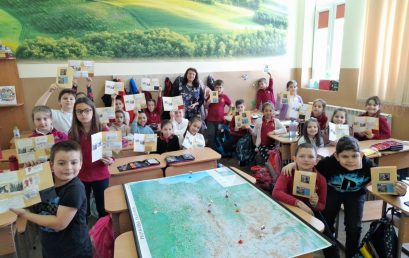 Пътешествие из България с произведенията на Иван Вазов