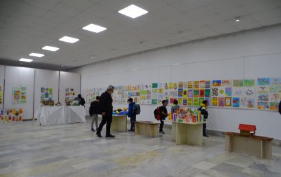 Годишна изложба на ОУ „Иван Вазов“