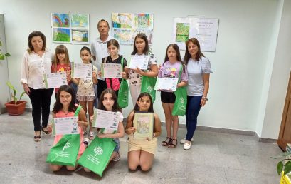 Награди от РИОСВ – Велико Търново