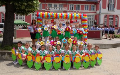 Мажоретен състав „Българче“ с участие в  V Национален преглед мажоретни състави в  Свищов.