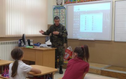 Първокласници мечтаят какви да бъдат