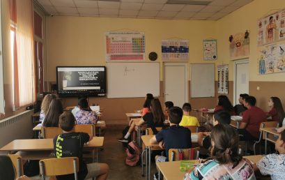 „В света на компютрите“ представи свои технологични умения