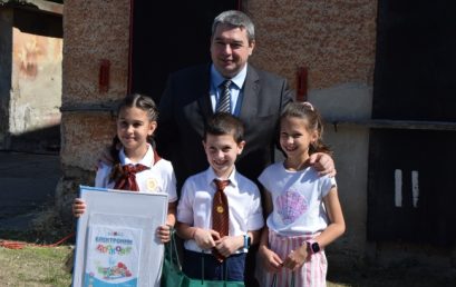 Награди от конкурс „С очите си видях бедата“