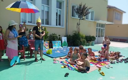 Нептуново кръщение