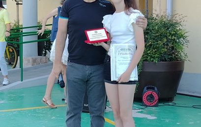 На добър час седмокласници