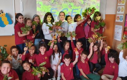 Две изкуства – един свят